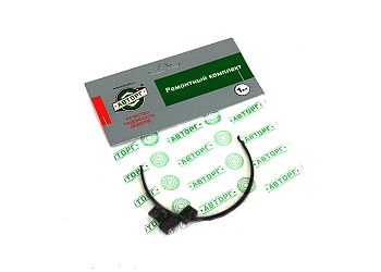 Р/к муфты синхронизатора (пружины и сухари) Г-3302, 3221, 2217, 3110 "Авторг"