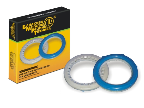 Подшипник верхней опоры для а/м ВАЗ-1118, 2170, 2190 (Саратов, в индивидуальной упаковке)