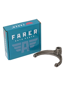 Вилка включения 1,2,3,4-передачи КПП-5 Г-ль, В-га