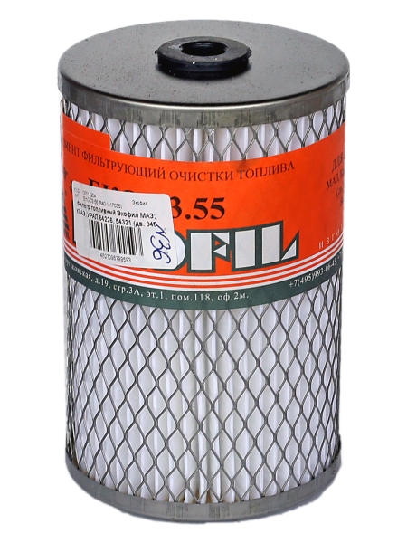 Фильтр топливный Экофил МАЗ; КРАЗ; УРАЛ 64226, 54321 (дв. 840, 850, 8401, 8421, 8423, 8424)