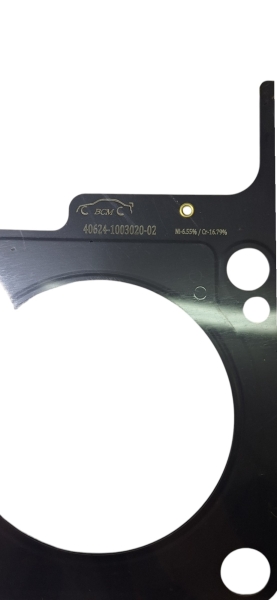 Прокладка головки блока 40624 (2 слоя высоколегирован. жаропрочная сталь) с полимерн. покрытием БЦМ