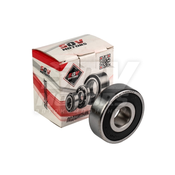 Подшипник генератора ЗМЗ-406 Г-ль, ВАЗ-2101-09 большой (аналог 6302 2RS) (180302)