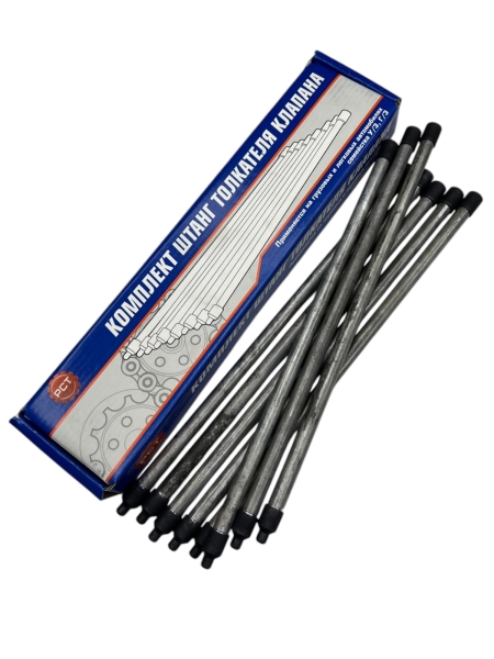 Штанга толкателей Г-24,3302,УАЗ А-76