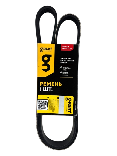 Ремень 1220 (6PK) поликлиновой ГАЗ-3302, 3110 двигатель ЗМЗ-406 (без ГУР) G-PART ГАЗ