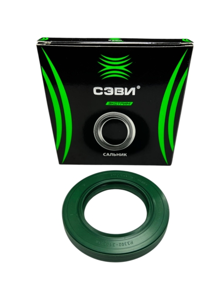 Сальник ступицы (перед) 50х80х10 Г-ль NBR (8039-3038 ИП) СЭВИ-ЭКСТРИМ