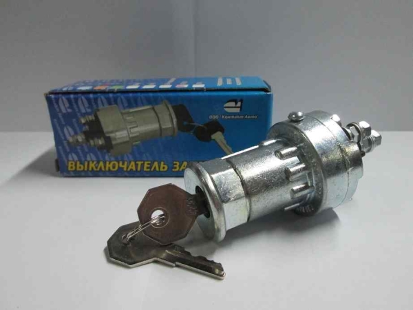 Замок зажигания ГАЗ-53,ПАЗ,УАЗ-469 (4 конт.)