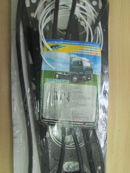 Прокладки дв. ЯМЗ-238 ст. обр. (полный)