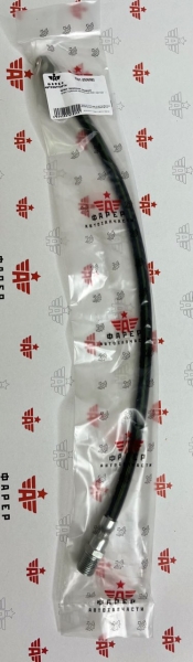 Шланг тормозной передний ЗИЛ-5301 корот. ФАРЕР