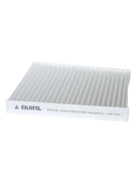 Фильтр салона воздушный Г-ль "NEXT"