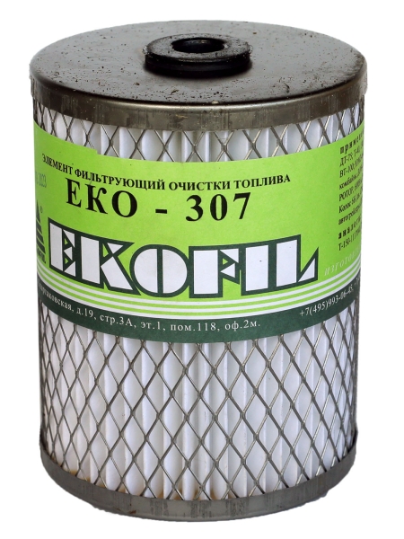 44 Фильтр топливный Экофил ДТ-75, Т-150,40,130 (без дна)