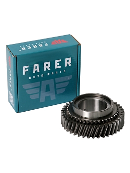 Шестерня заднего хода Г-ль-Next н/о