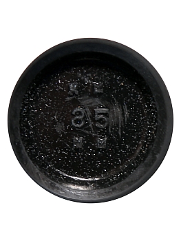 Манжета РТЦ D35 глух. передн.