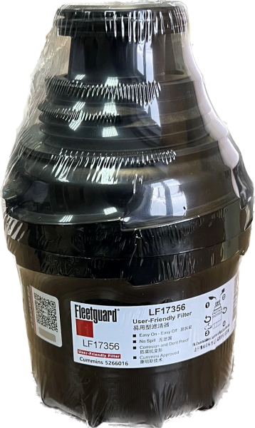 44 Фильтр масляный Газель NEXT двигатель Cummins 2.8