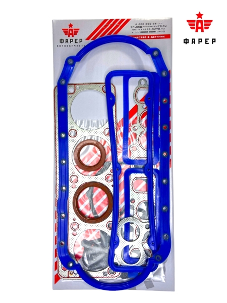 Комплект прокладок дв. УМЗ-4216 Г-ль с ГБО ЛЮКС (полный) силикон,ПГБ с герм паронит 0.8 21 штФАРЕР