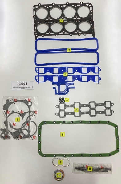 Комплект прокладок дв. ЗМЗ-511 ЛЮКС (полный) силикон,ПГБ с герм, паронит 0.8 27 шт ФАРЕР