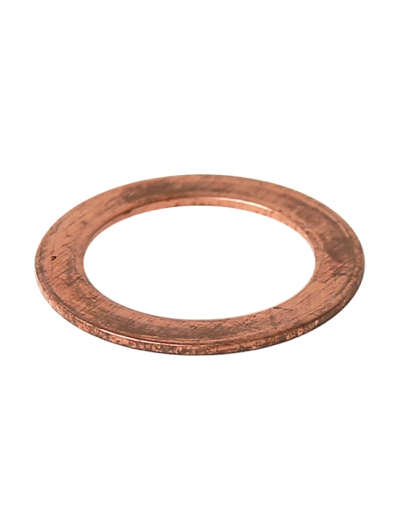 Шайба медная d14