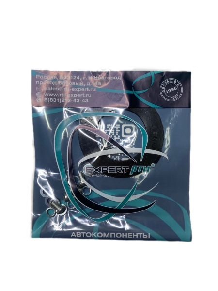 Прокладка бензодатчика в сборе