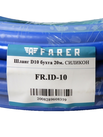 Шланг D10 бухта 20м. СИЛИКОН