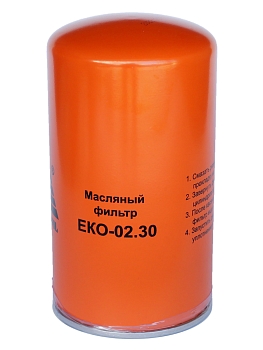 Фильтр масляный Экофил ПАЗ 4230, 4238 дв.CUMMINS В210-20
