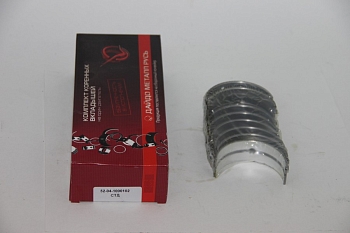 Комплект коренных вкладышей к/в Г-52 (стандарт)