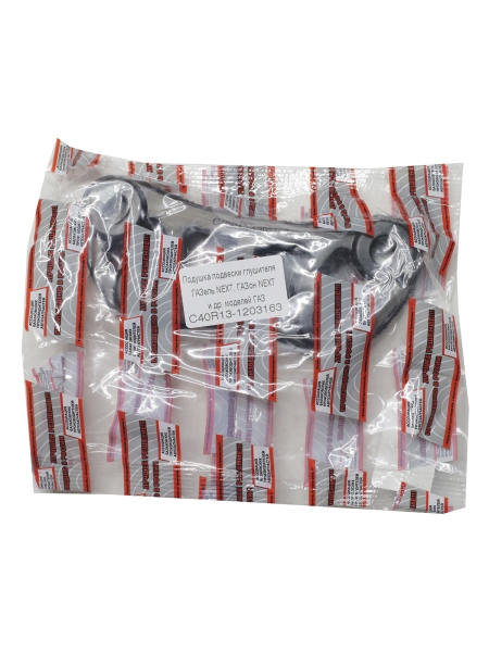 Амортизатор подвески глушителя Г-ль NEXT