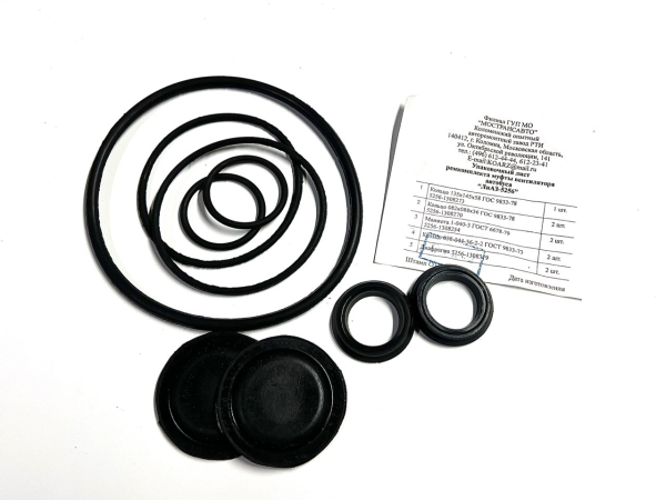 Р/к муфты вентилятора ЛиАЗ