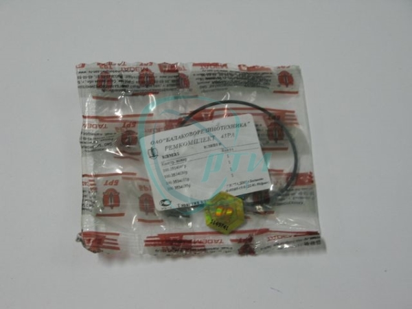 Р/к клапана ограничения давления КамАЗ