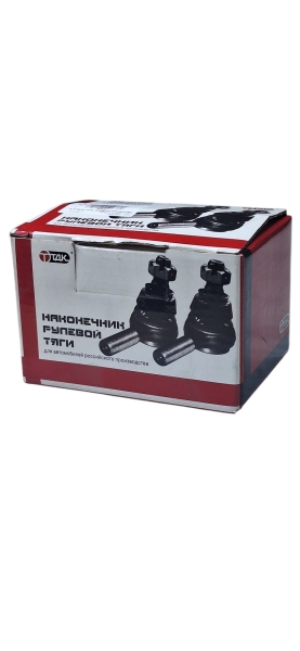 Наконечник рулевой тяги Г-ль в сборе