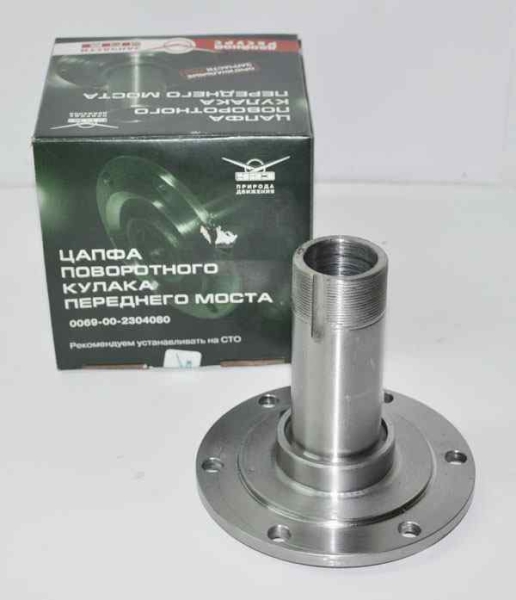 Цапфа поворотного кулака УАЗ в сборе