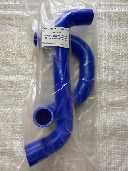 44 Патрубки радиатора 3302 (дв.Cummins)  с 05.2012г. 2шт. силикон CARUM