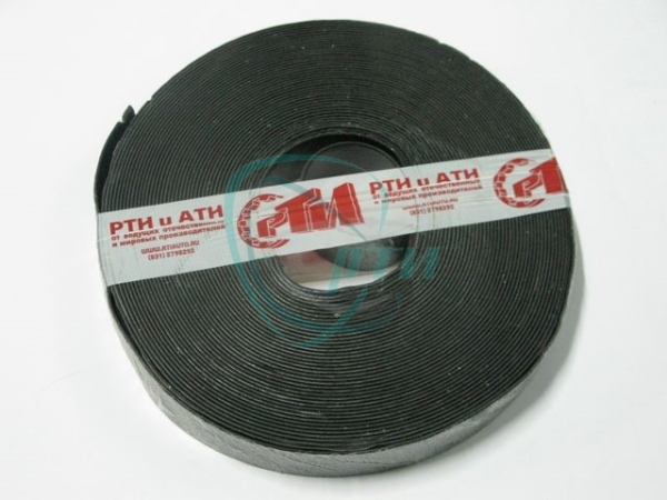 44 Сырая резина