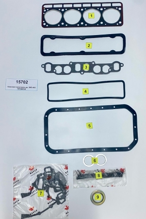 Комплект прокладок дв. ЗМЗ-402 ПРЕМИУМ (полный) ПГБ с герм, паронит 0.8 20 шт. ФАРЕР