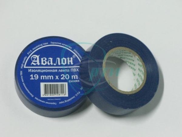 44 Изолента 19х20м (синяя) Авалон