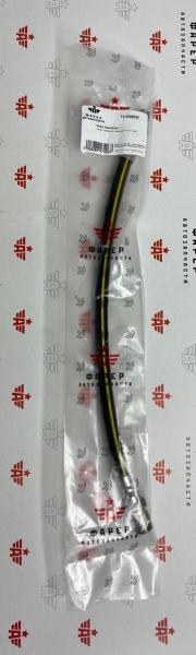 44 Шланг тормозной передний ГАЗ 13, РАФ ФАРЕР