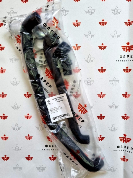 Патрубки РХХ дв. 409 ПРЕМИУМ с хомутами ФАРЕР