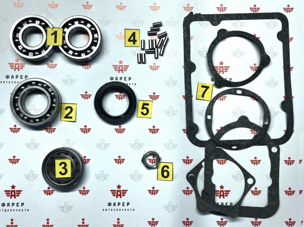 Р/к КПП 4-х ступенчатой Г-3307,53 СТАНДАРТ ФАРЕР