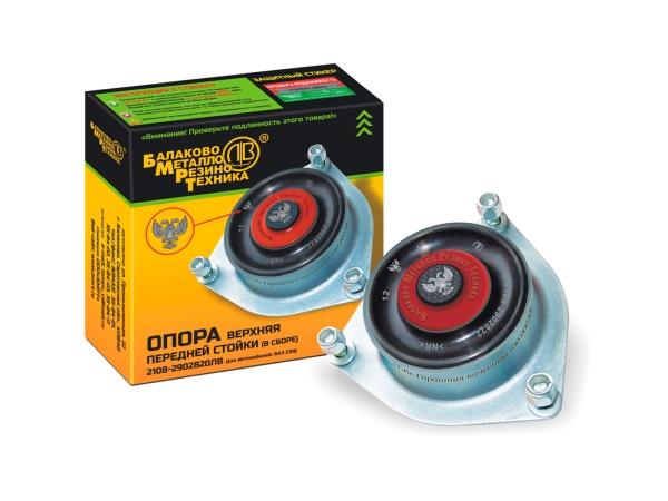 Опора верхняя передней стойки для а/м ВАЗ-2108 (в сборе с подшипником БМРТ, в индивидуальной упаковк