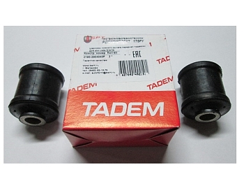 Сайлентблок подвески 2190 ЛАДА ГРАНТА нижний