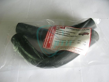 Патрубки радиатора ГАЗ-24 (2шт.) ВПТ