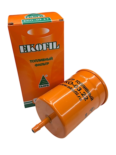 Фильтр топливный Экофил Г-инж. (под хомуты)