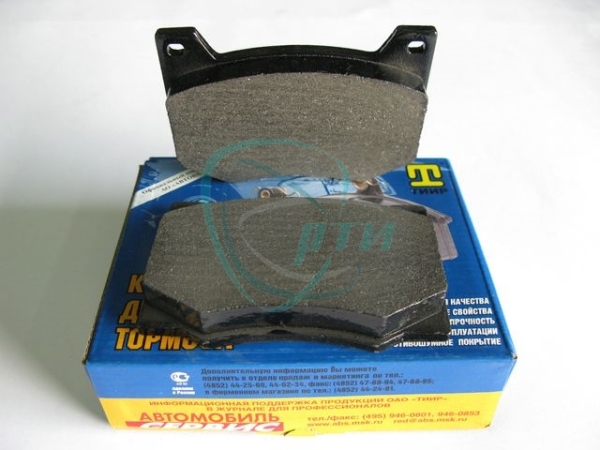 Колодка тормозная Г-3102, М-412 Эконом (б/асб.) (комп. 4шт)