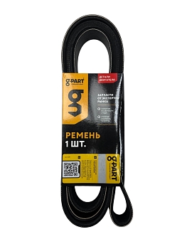 Ремень 2190 (8PK) поликлиновой Г-33106 Вал-й двигатель Cummins 3.8, ПАЗ-3204, 3237, 4230 двигател