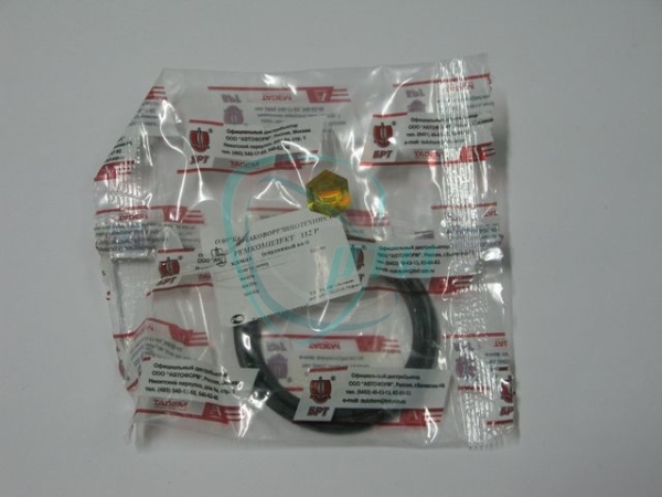 Р/к карданного вала КамАЗ