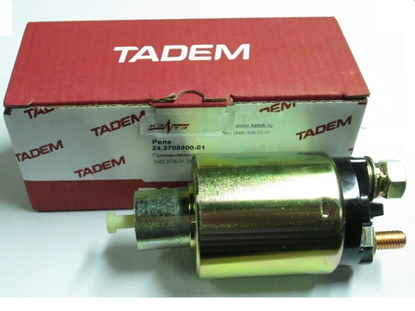 44 Реле втягивающее стартера ЗИЛ-5301,МТЗ 12В на стартер (СТ2412-3708800)