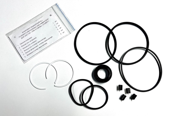 Р/к рулевого механизма Г-ль