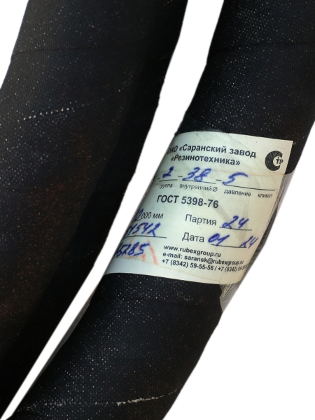 44 Шланг /рукав D 38 напорно-всасывающий ( 10м ) СЗРТ