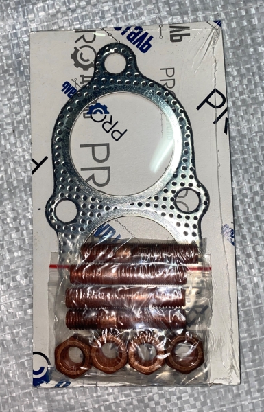 44 Р/к приемной трубы для а/м ГАЗ 3302,3110 дв.406 (прокл.,шпильки,гайки)