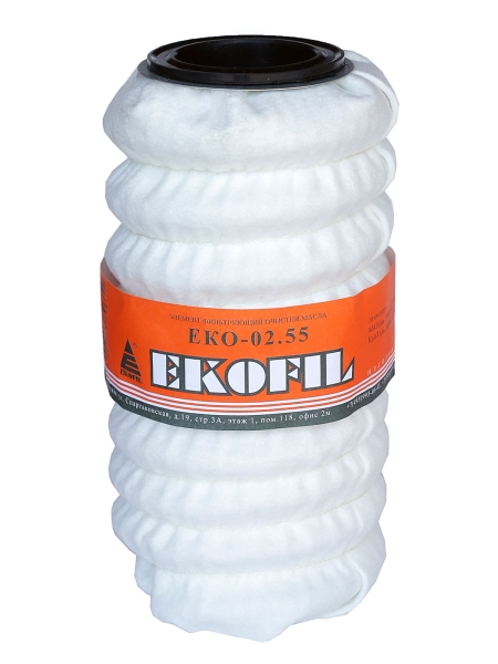 44 Фильтр масляный Экофил МАЗ (дв. ЯМЗ-8421,7511) (неполнопоточный); КрАЗ (дв. ЯМЗ- 8401, 8421, 8423)