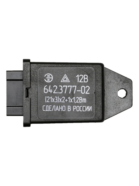 Реле поворота и аварийной сигнализации ГАЗ-3110,3302 нового обр.(12В)