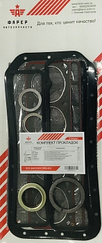 Комплект прокладок дв. ЗМЗ-402 СТАНДАРТ (полный) паронит 0.8  20 шт. ФАРЕР 